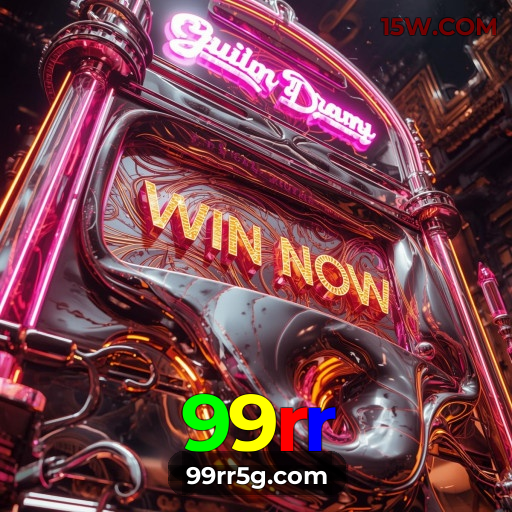 Download PC 99rr
