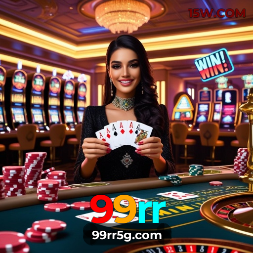 Download iOS 99rr